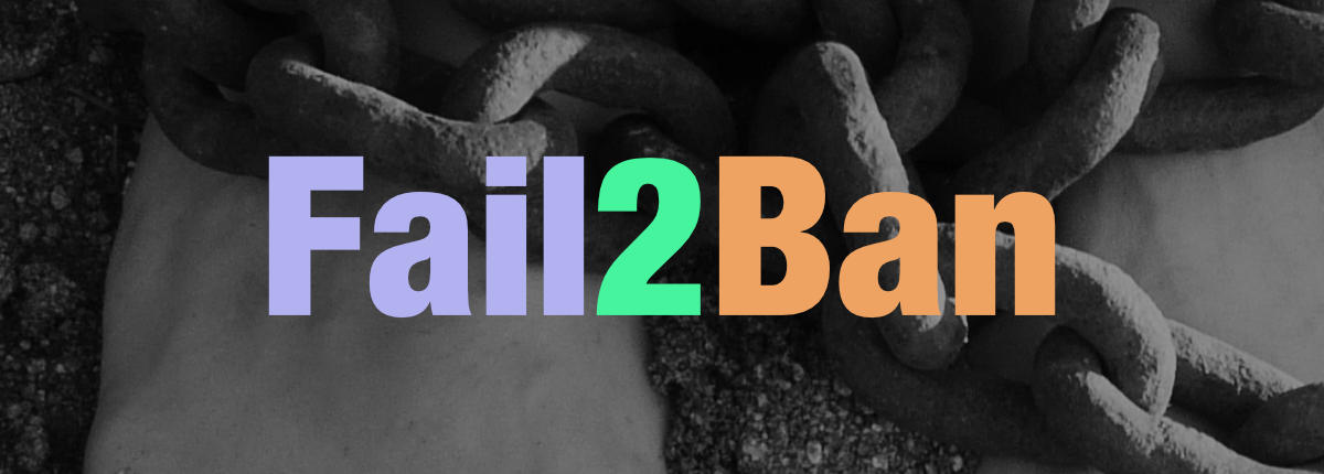 保护你的 Linux 服务器：Fail2ban 安装与配置全解析